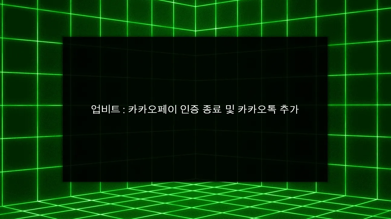 메인 이미지