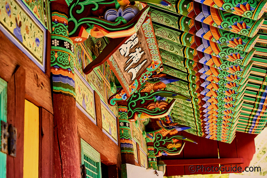 해남-두륜산-대흥사-PhotoGuide.com-포토가이드