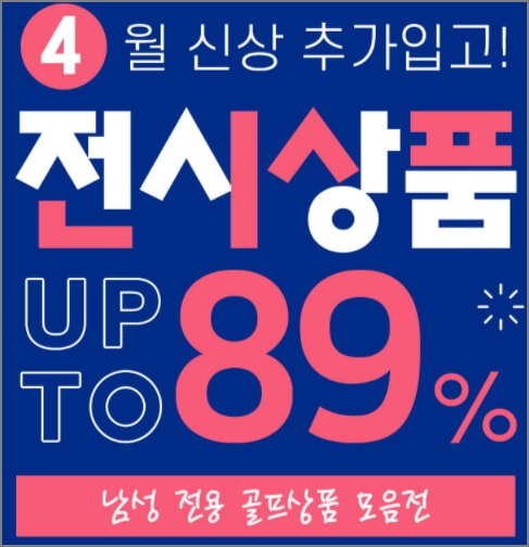 구성 설명