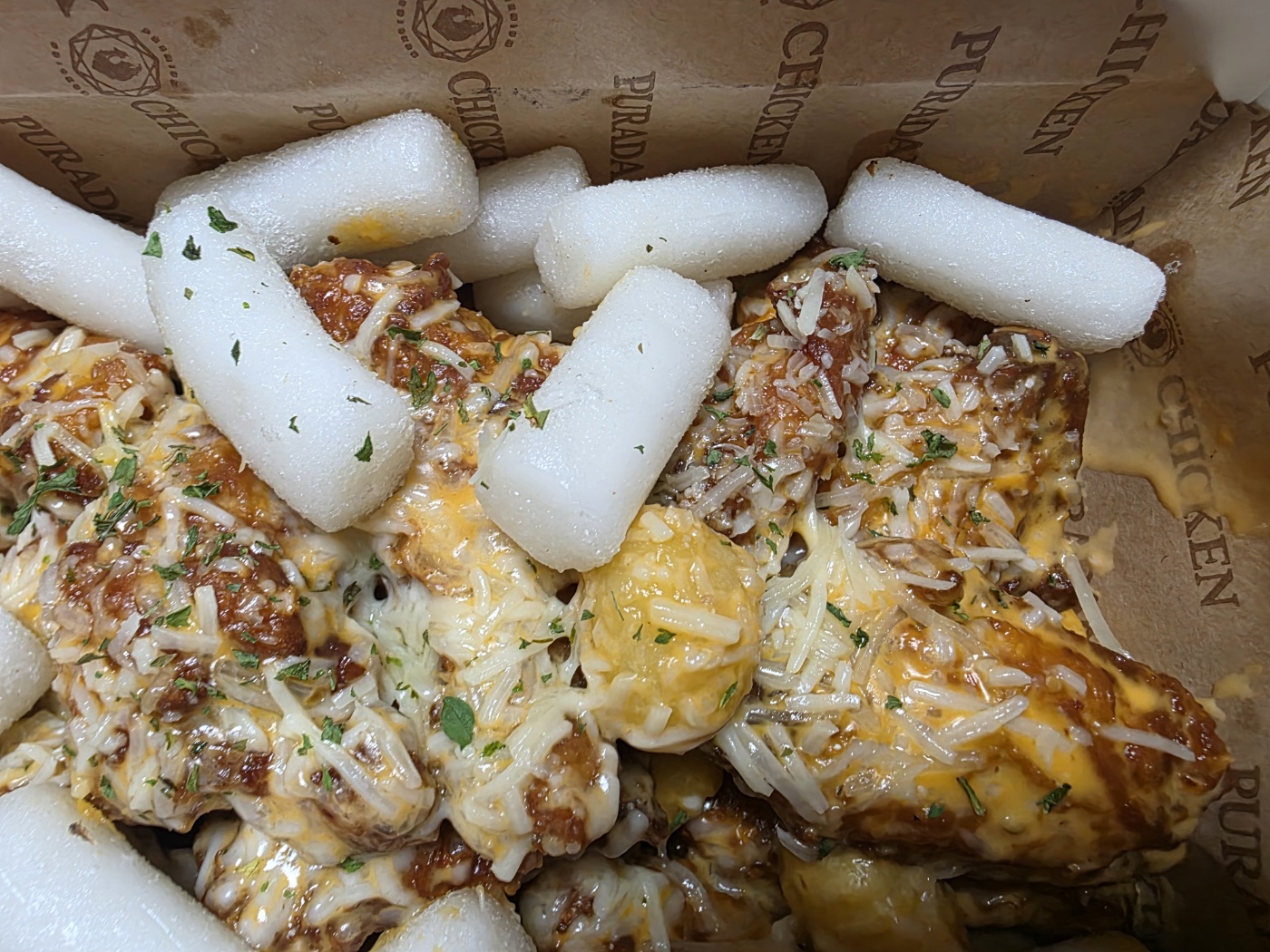 투움바 치킨 확대샷 ①