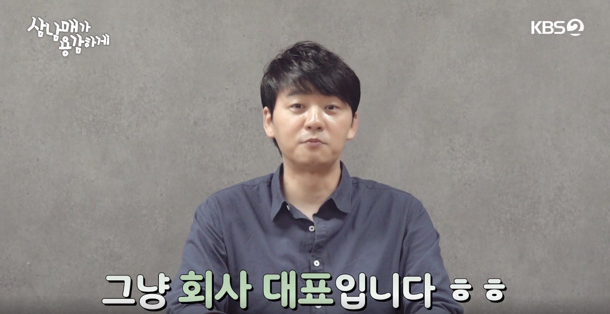 현재는아름다워후속