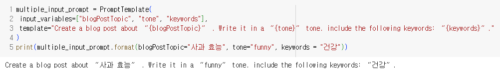 3개를 지정한 케이스