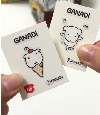 가나디 과자 띠부씰 스티커