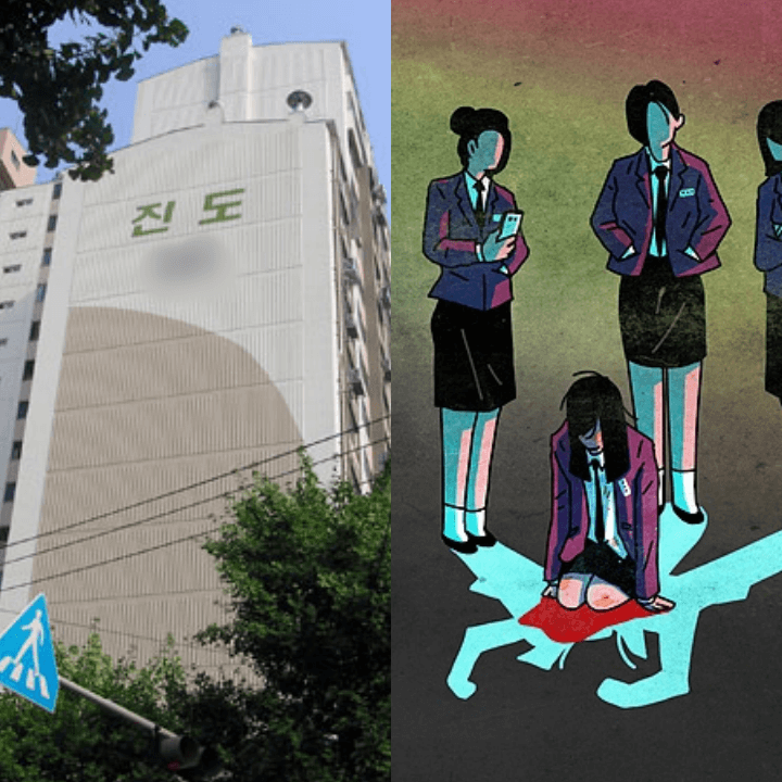 진도-여중생-학폭-피해자-자살-아파트