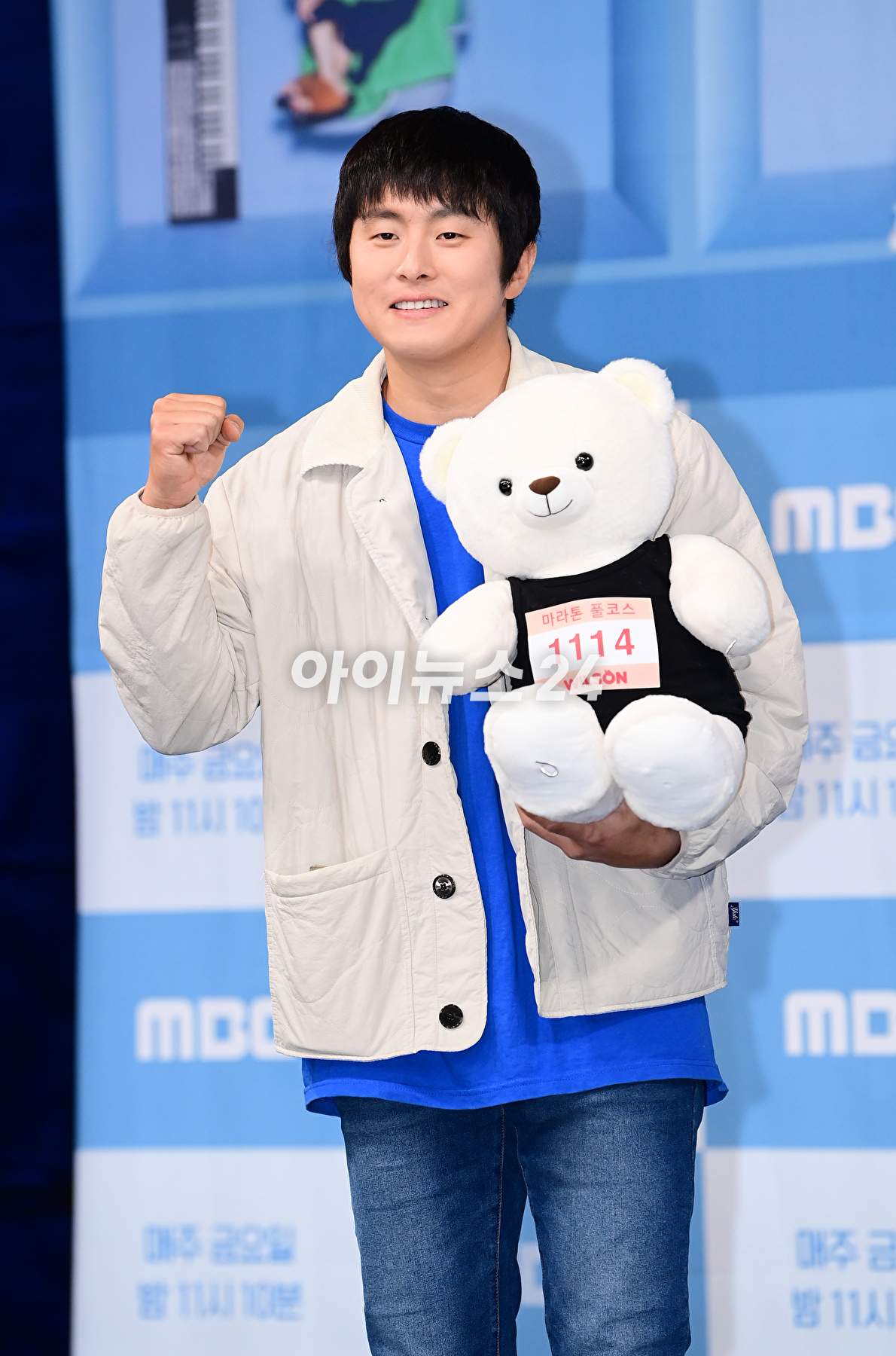 기안84가 4일 오후 서울 마포구 MBC 골든마우스홀에서 열린 MBC &#39;나 혼자 산다&#39; 10주년 기념 기자간담회에 참석하고 있다. [사진=정소희 기자]