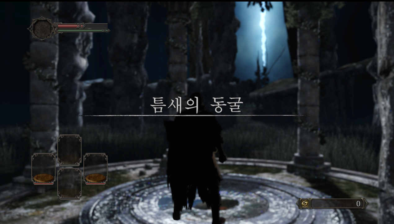 플스 3 정발판