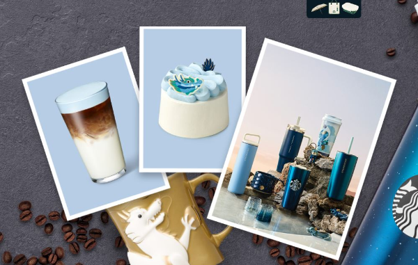 스타벅스 코리아