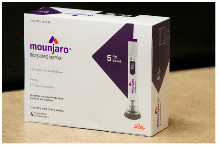 마운자로 부작용 & 대처 방법 (+사용 후기)