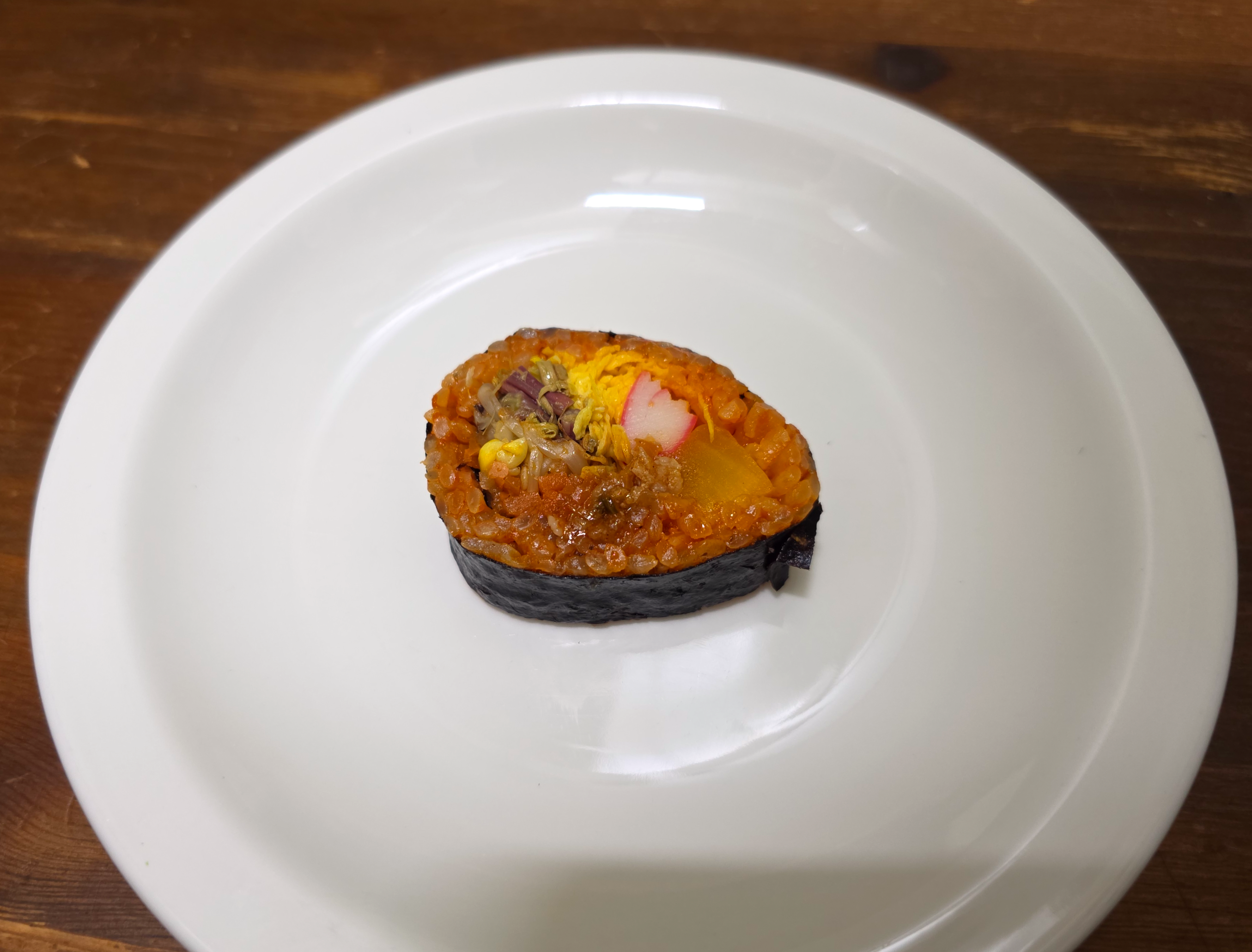 gs25케데헌반반참치마요전주비빔밥