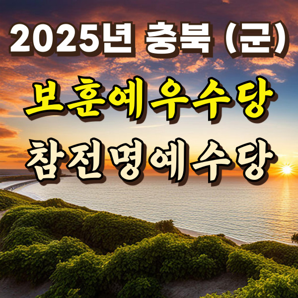 일출사진이에요.