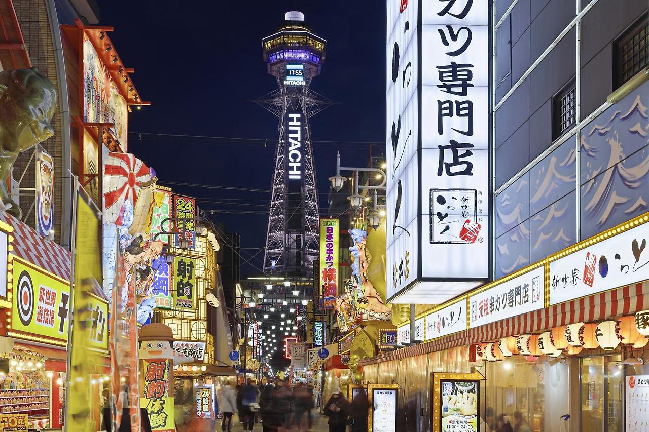 최저가 항공권 구매하러 가기