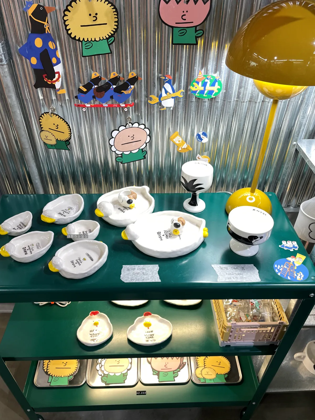 제주-기념품샵-캐릭터-감성-인테리어-함덕-구좌-소품샵-종종제주