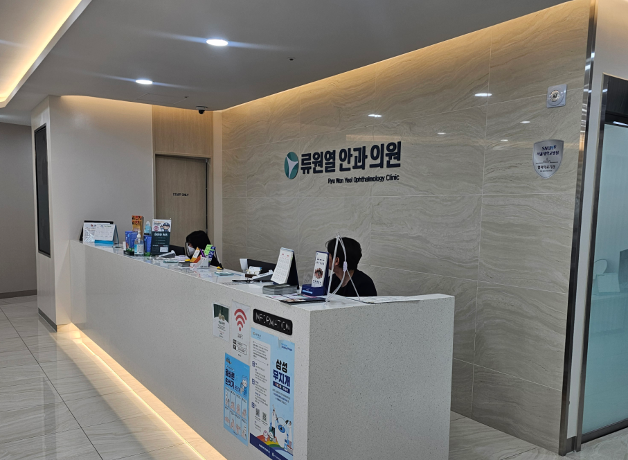 4어린이안과선택기준