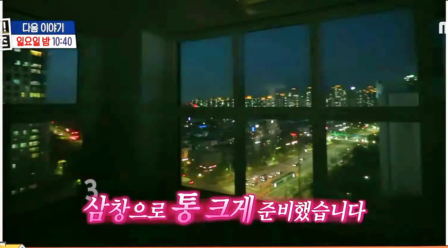구해줘홈즈 김포 인천 매매 전세 4-5억 원대 바다로가라 그린 키친스 클럽 송도 바다뷰를 남기고 천창 여기있테이 청라 만세삼창 매물 소개