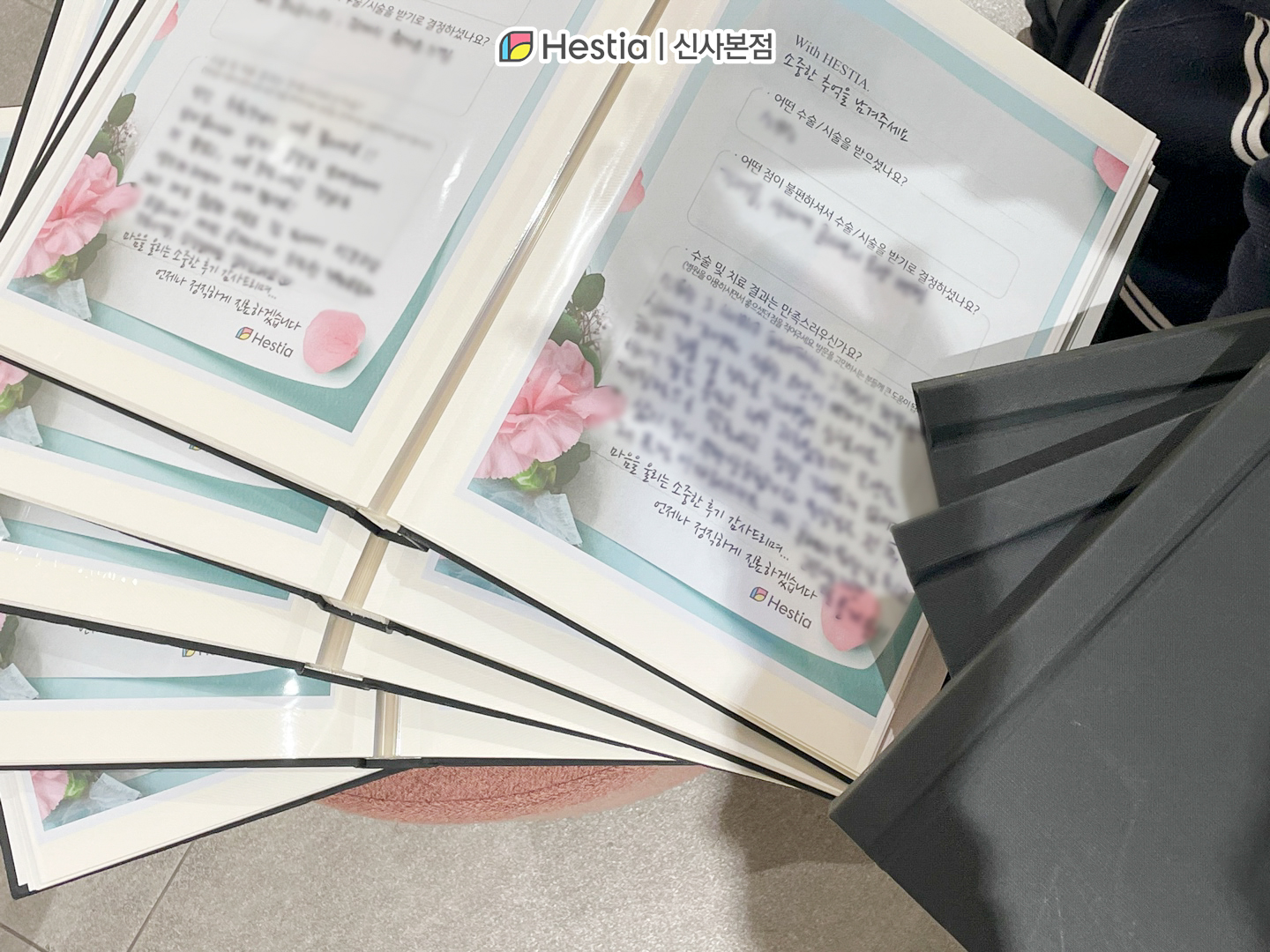 소음순수술병원 선택 시 체크! - 철저한 사후관리가 필요합니다.