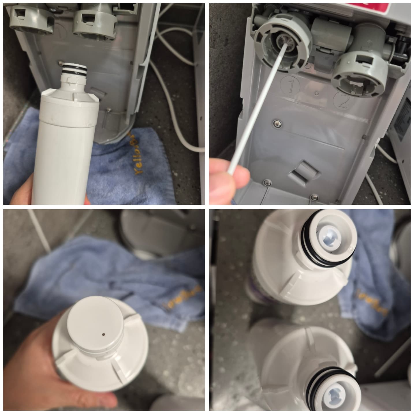 LG 정수기 필터 교체