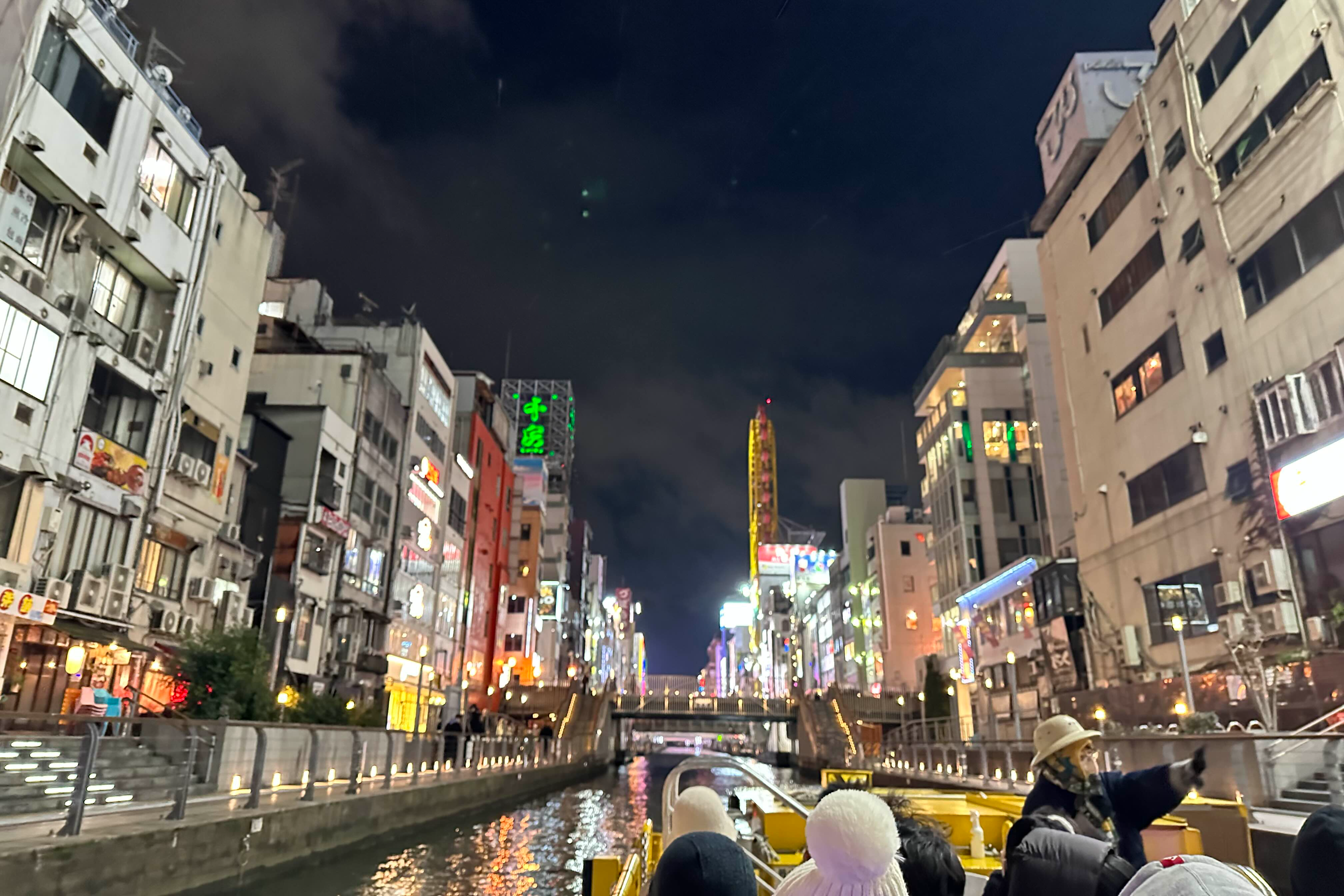 도톤보리-리버크루즈의-모습