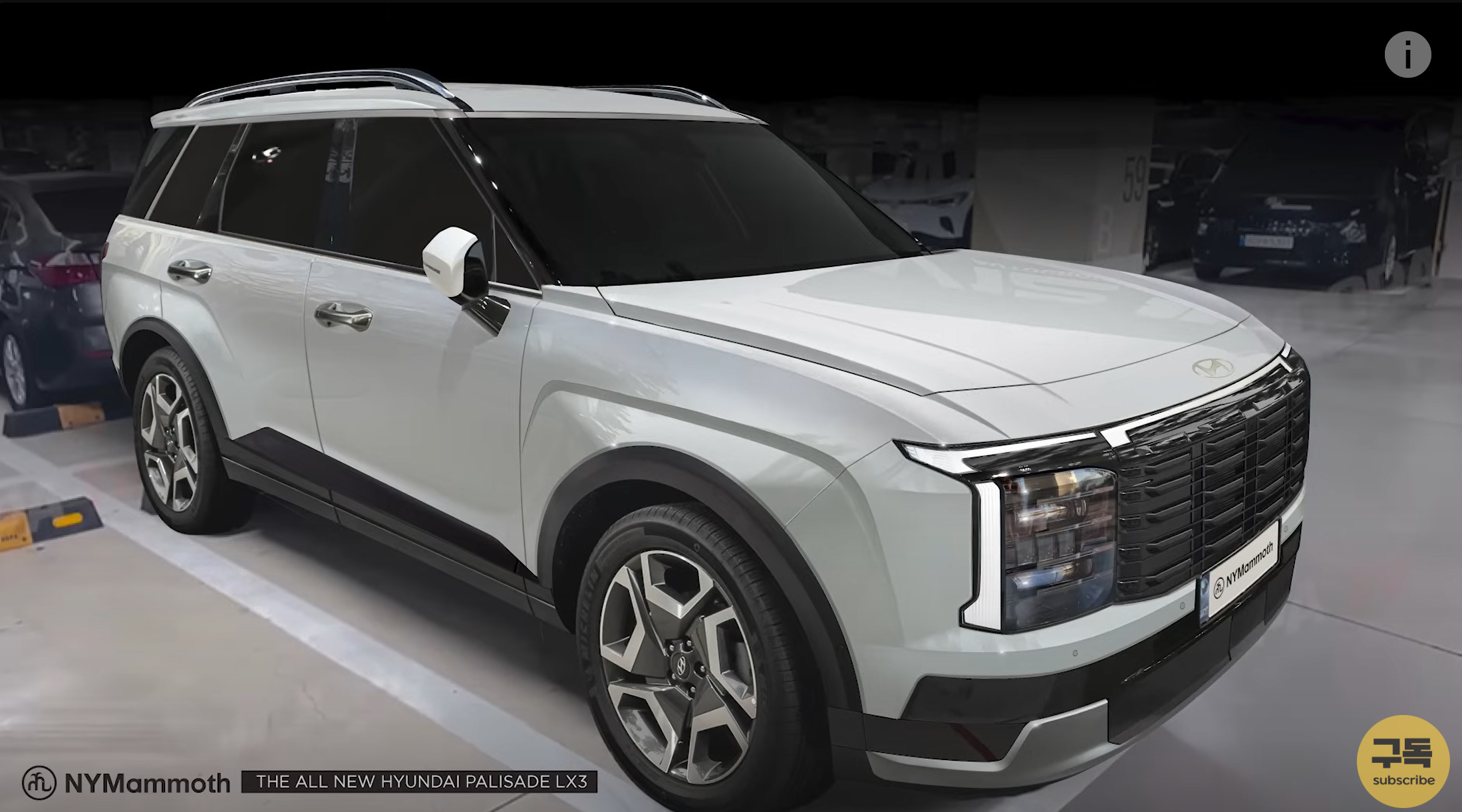 현대자동차 팰리세이드 풀체인지 예상도