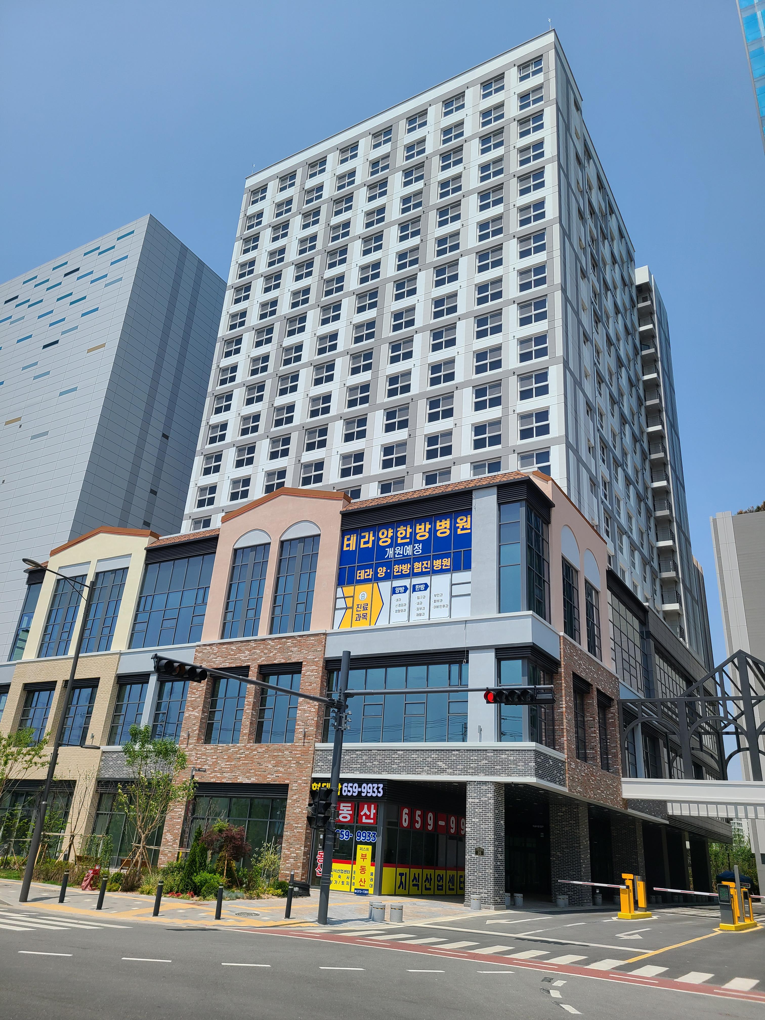 오산 현대테라타워CMC 외관 및 주변환경2