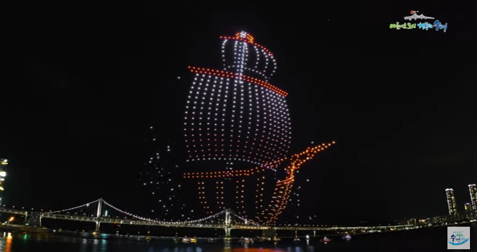 광안리 드론쇼 시간