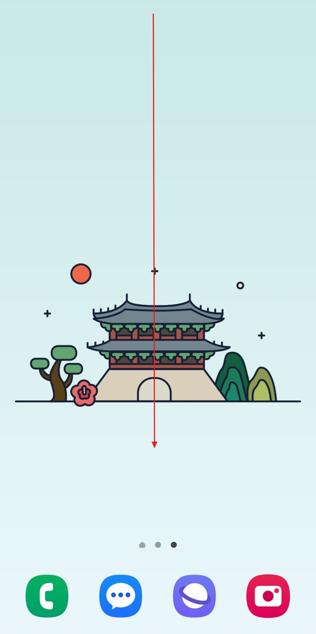 갤럭시 화면 녹화를 위해 상단 바를 한 번 내린 모습