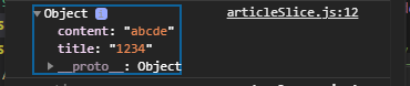console