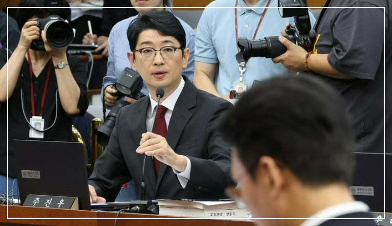 주진우 김민석