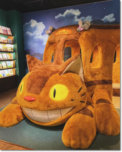 나고야 지브리 파크 예약 하기 놀거리 볼거리 정리