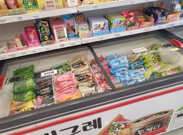 아이스크림 할인점 관련 사진