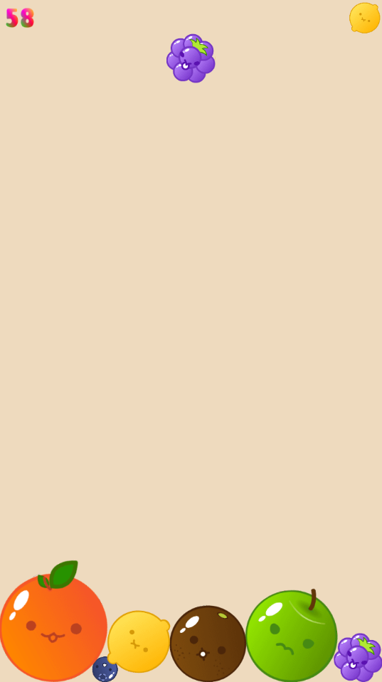 블루델의 수박게임 진행