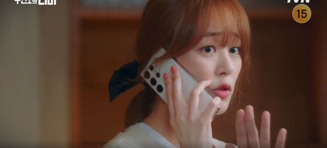 무인도의디바_8회