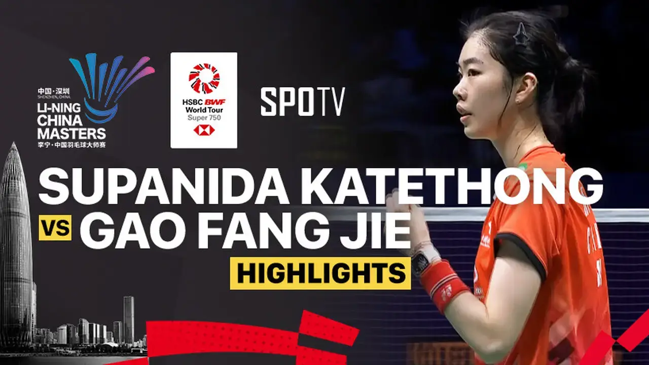 안세영 중국 마스터스 결승