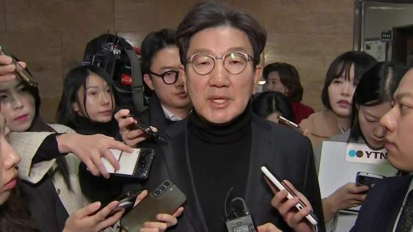 권성동 국민의힘 원내대표 사퇴