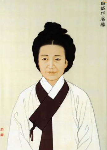 일랑 이종상이 그린 신사임당의 초상화