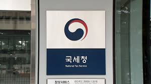 근로장려금 반기신청 자격요건 2025 신청조건