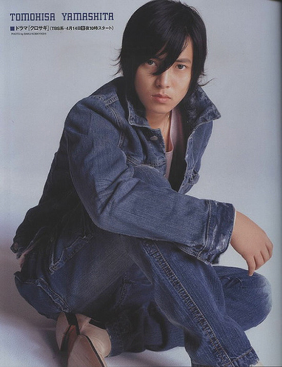 야마시타 토모히사 인스타 및 사진