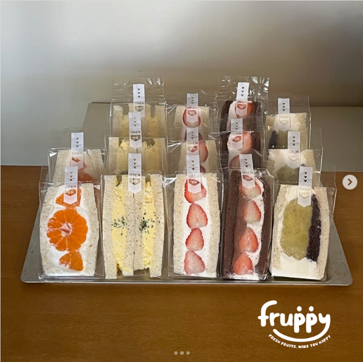 농촌 융복합산업제주국제 박람회