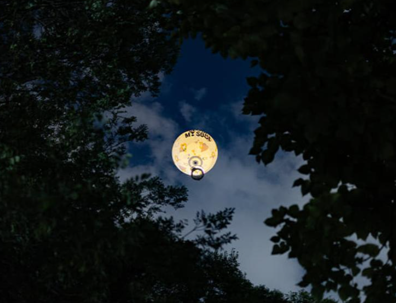 여의도 서울의달 열기구 예매 예약 방법 할인 받는 방법