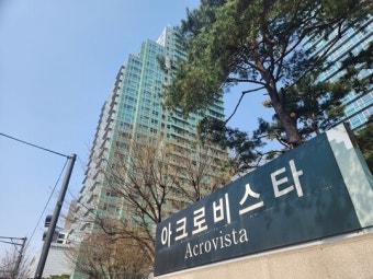 검찰, 윤석열 부부 ‘아크로비스타’ 압수수색
