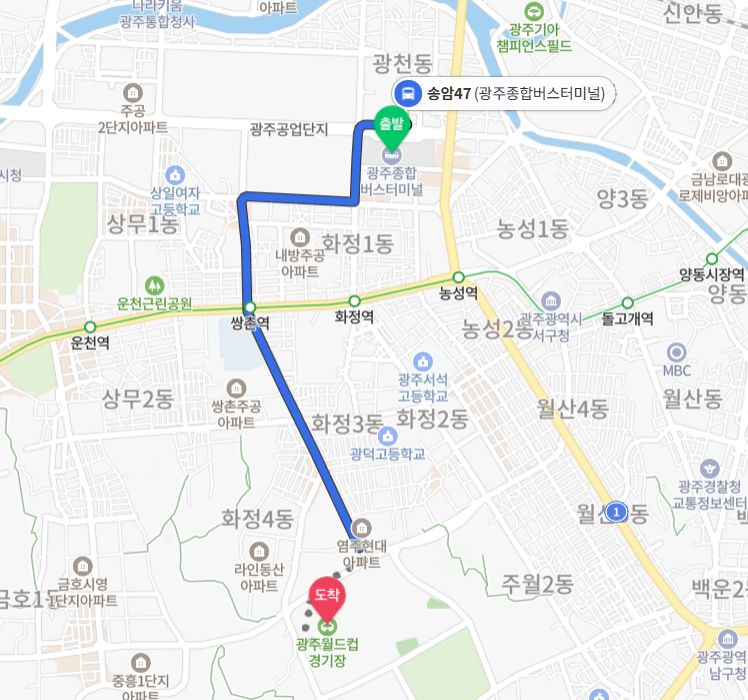 싸이 흠뻑쇼 2024 광주, 광주월드컵경기장 오는 방법