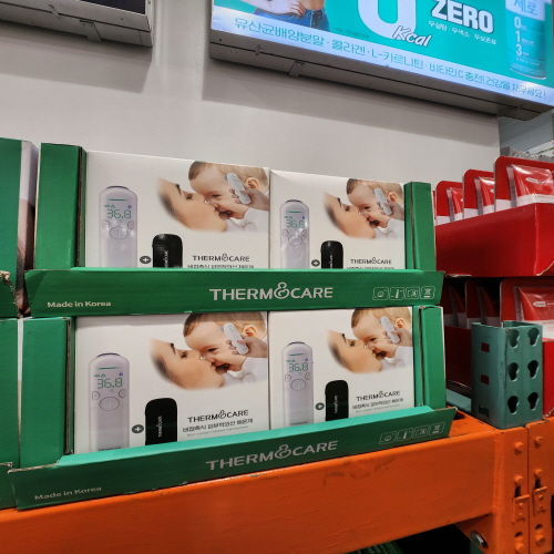 코스트코할인정보