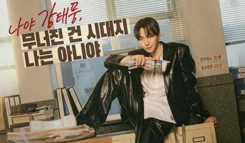 태풍상사-사진2