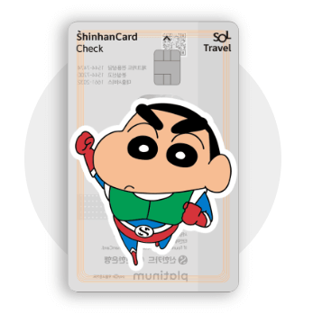 캐릭터 카드, 도라에몽, 짱구, 미니언즈