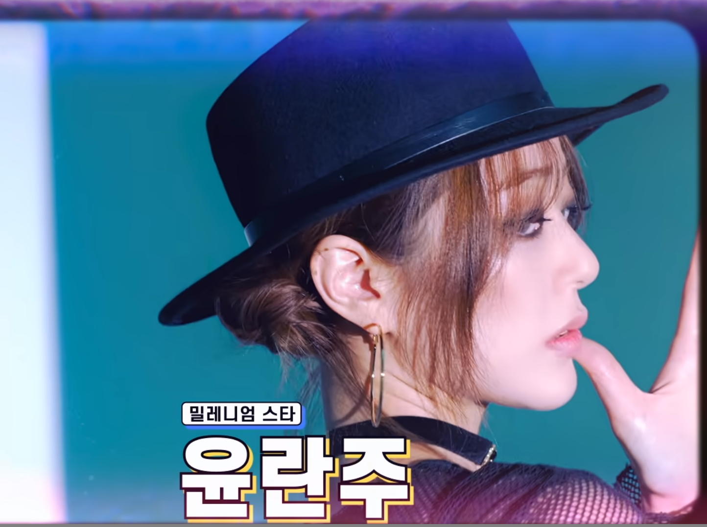 무인도의 디바 4화 줄거리