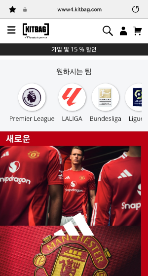 킷백