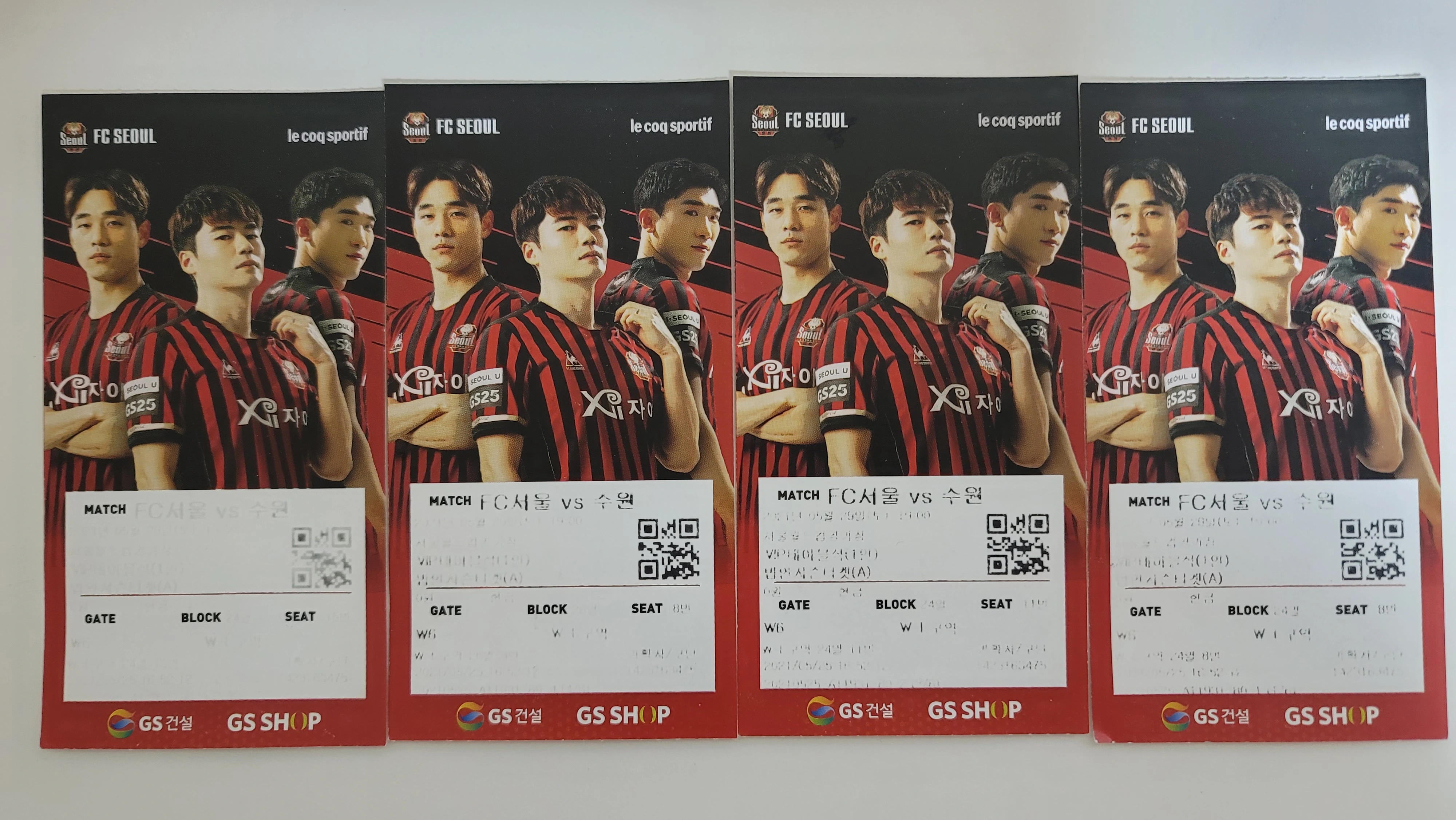 2021년 5월 29일 FC서울과 수원삼성 직관 경기 티켓으로 인증합니다.