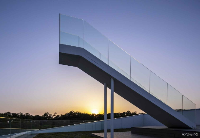 레인보우 힐링센터