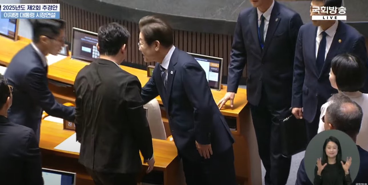 이재명 대통령 민생회복 시정연설