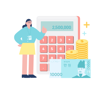 종합소득세율과 관련된 돈과 세금 이미지