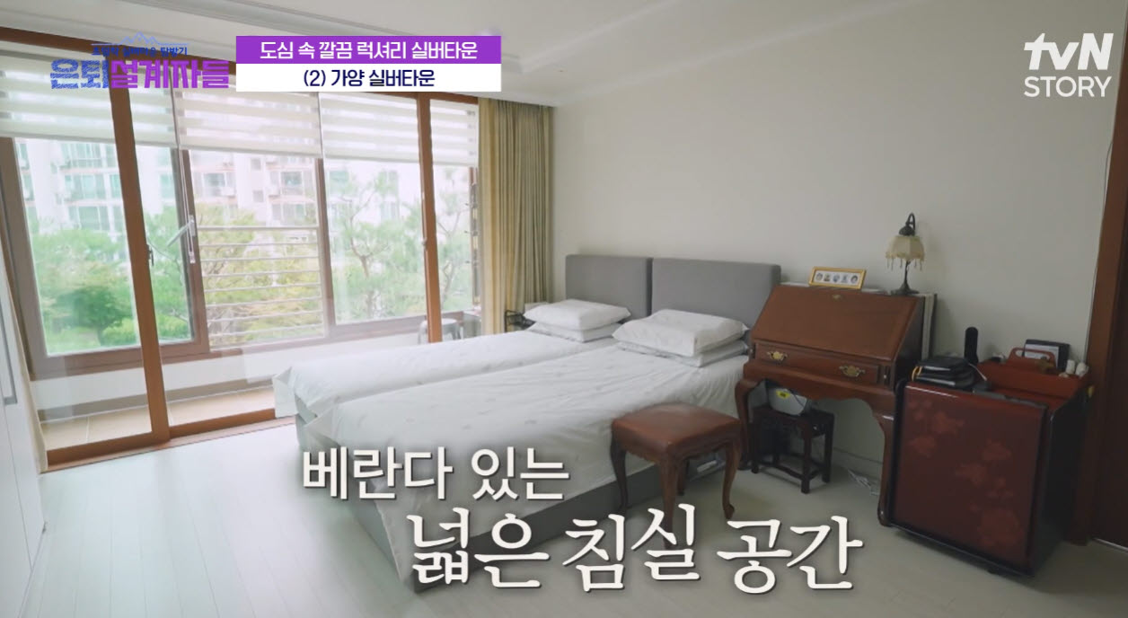가양타워 25평